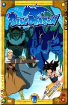 Blue Dragon - Vol. 07
