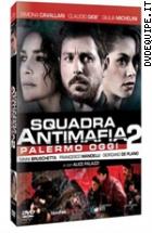 Squadra Antimafia - Palermo Oggi - Stagione 2 (4 Dvd)