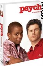 Psych - Stagione 3 (4 Dvd)