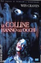 Le Colline Hanno Gli Occhi 2