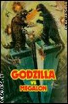 Ai Confini Della Realt. Godzilla Contro Megalon