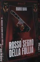 Il Rosso Segno Della Follia