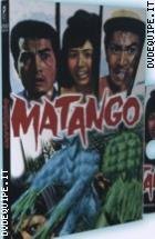 Matango