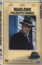 Marlowe Poliziotto Privato (I Grandi Classici) 