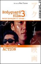 Bodyguard Kiba 3 - Second Apocalypse Of Carnage ( Maki Collection - Action)