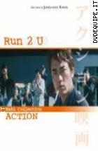 Run 2 U ( Maki Collection - Action)