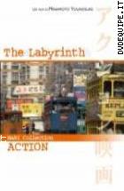 The Labyrinth ( Maki Collection - Action)