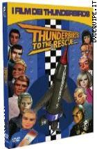 Thunderbirds - To The Rescue ( I Film Dei Thunderbirds )