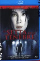 La Setta Delle Tenebre ( Blu - Ray Disc)