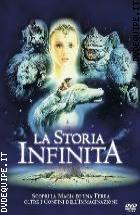 La Storia Infinita - Nuova Edizione 