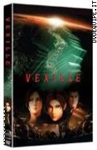 Vexille