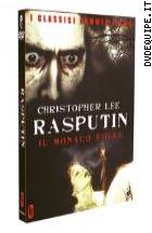 Rasputin - Il Monaco Folle