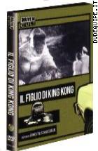 Il Figlio Di King Kong