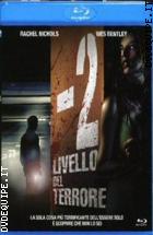 -2 Livello Di Terrore (Blu-Ray Disc)