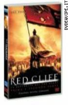 La Battaglia Dei Tre Regni - Red Cliff - Versione Integrale (2 Dvd) 