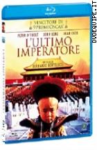 L'ultimo Imperatore ( Blu - Ray Disc )