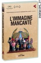 L'immagine Mancante