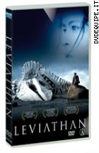 Leviathan (2014)