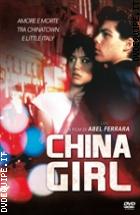 China Girl