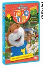 Topo Tip - Stagione 1 - Vol. 2 - Non Voglio La Babysitter!