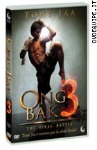 Ong Bak 3 - The Final Battle