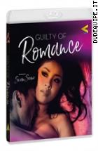 Guilty Of Romance ( Blu - Ray Disc )