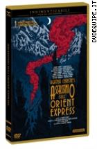 Assassinio Sull'Orient Express (1974) (Indimenticabili)