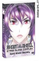 Ghost in the Shell - S.A.C. Solid State Society