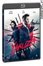 Yakuza Princess ( Blu - Ray Disc )