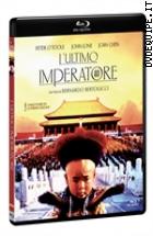 L'ultimo Imperatore ( Blu - Ray Disc + Gadget )