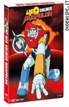 Ufo Soldier Daiapolon - Limited Edition (5 Dvd + Booklet + Card)