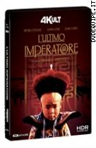 L'ultimo Imperatore (4Kult) (4K Ultra HD + Blu - Ray Disc + Card )