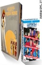 Lupin III -Tv Movie Collection 