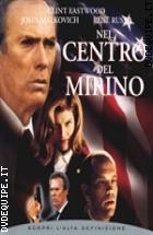 Nel Centro Del Mirino ( Blu - Ray Disc )