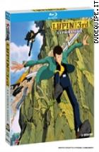 Lupin III - La Prima Serie ( 3 Blu - Ray Disc )