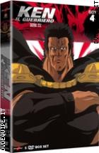 Ken Il Guerriero - Serie Tv - Box 4 (5 Dvd)