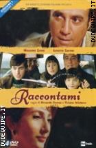 Raccontami - Stagione 1 - Volume 1 (4 Dvd)