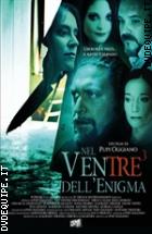 Nel Ventre Dell'enigma