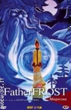 Father Frost (Soviet Film) (DVD + Booklet)