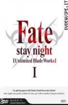 Fate/stay Night: Unlimited Blade Works - Limited Edition Box I (3 Dvd)