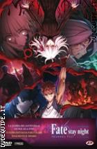 Fate/stay Night: Heaven's Feel - The Movie III - Spring Song - First Press Ltd E