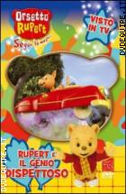 Orsetto Rupert Vol. 04 - Il Genio Dispettoso