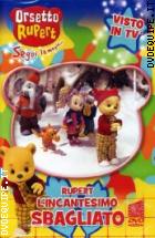 Orsetto Rupert Vol. 12 - L'incantesimo Sbagliato