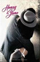 Henry & June ( Blu - Ray Disc )