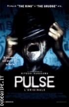 Pulse