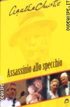 Assassinio Allo Specchio