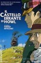 Il Castello Errante Di Howl Special Edition