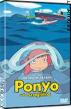 Ponyo Sulla Scogliera