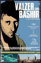 Valzer Con Bashir ( Dvd + Libro)