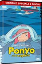 Ponyo Sulla Scogliera - Edizione Speciale ( 2 Dvd)